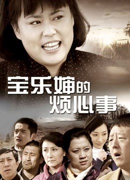 Sexywife_nina图片视频合集 [620P/90V/12.18G]