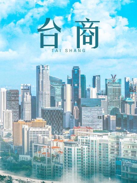 制服邪魔暖暖 – 15套合集 [484P 79V/3.42G]